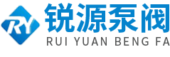 天長市www.污泵閥機械（xiè）有限公司